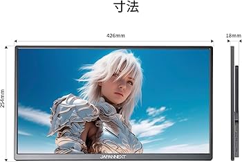 Amazon.co.jp: JAPANNEXT 18.5インチ モバイルモニター IPS パネル Amazon.co.jp: JAPANNEXT 18.5インチ モバイルモニター IPS パネル